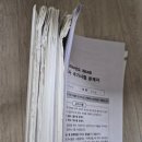 다이아성인PC | 안녕 나 왔다 2026 간호사 국가고시 후기 들고(2주만에 합격)