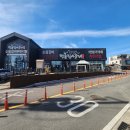 명륜진사갈비밀양삼문점 이미지