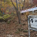 공현 | 서학을 통해 조선 현자들에게 ‘공현’하신 주님