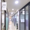 유디치과의원 이미지