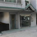 남구-48 이미지