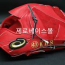 kia 타이거즈 김현수 선수의 아식스 글러브 오더입니다. 이미지