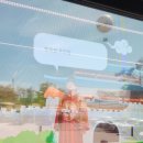 수원-1795 | 수원여행의 시작 수원 XR버스 1795행 탑승 후기｜명당자리·예약방법·주차 총정리