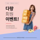 포스트박스