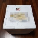 양지-3055 | 곰탕택배 연지연곰탕 간단하게 집으로 주문!