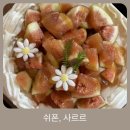 충장로446번길 이미지