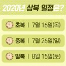 청량리25 이미지