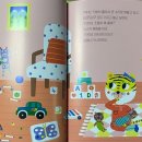 우리스텝스 이미지