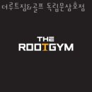 삼호헬스 이미지