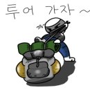 에스피모터스 이미지