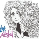 영동치과의원 이미지