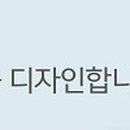 주식회사 메이데이파트너스