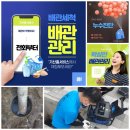 창원식당 이미지