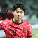 이강인 카카오 검색결과