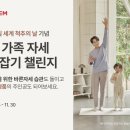 대우베스트프라자 대우프라자 이미지
