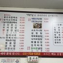 가선당 네이버블로그