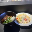 리파인 범계점 이미지