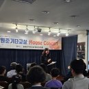 통기타교실 | [공지] [후기] 제18회 향상음악회: 초등학생부터 70대까지, 모두가 주인공인 특별한 무대