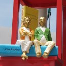 중구보건소 1층 이미지