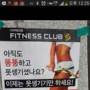 우리인태리어 이미지