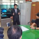 의당면사무소 이미지