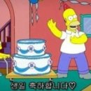 평촌왕소금구이 이미지