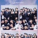 디셈버 카카오 검색결과