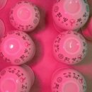 황금나무한의원 이미지