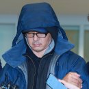 한보세탁 이미지