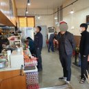 모닝김밥&토스트