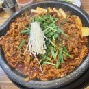 무학산오리하우스 네이버블로그