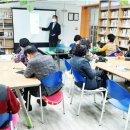 금호2동행정복지센터작은도서관 이미지