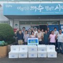 금호경로당 이미지