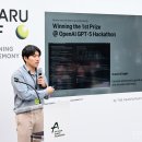 (주)소프트마루 이미지