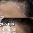 헤어닷COM