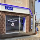 비룸스튜디오송리단길점