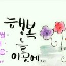 지산체육공원 네이버블로그