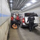 안성소방서 이미지