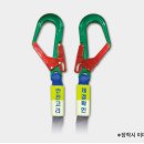 탕정로 | 안전고리 식별띠 사용 후기 — 현장에서 체결 확인이 한눈에!