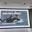 장성인재개발원 이미지