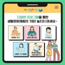 서산생활문화센터 이미지