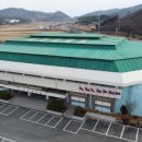 보성자원 이미지