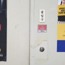 소양동행정복지센터 이미지