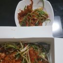 맛닭꼬 닭발 이미지