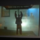 형무소1 티스토리
