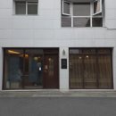 목련 | 쿠키 한입에 인생 디저트 등극! l 대구 &#39;목련양과&#39; 솔직 후기