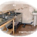 산내들민박 이미지