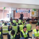 성산환경 이미지