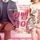 광주 유스퀘어문화관 동산아트홀 네이버블로그