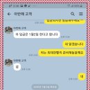 프로미렌트카 이미지